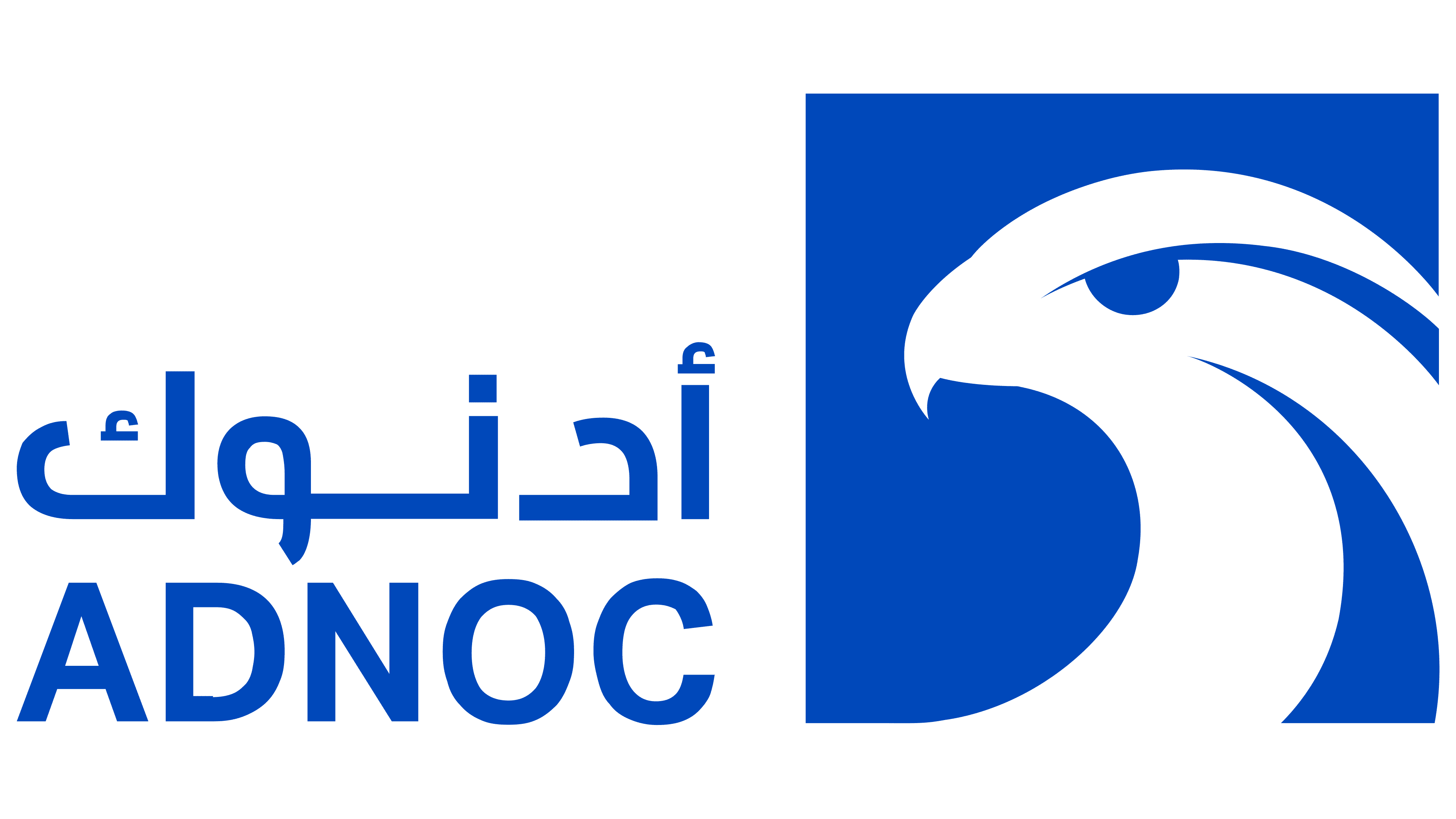 ADNOC-Logo